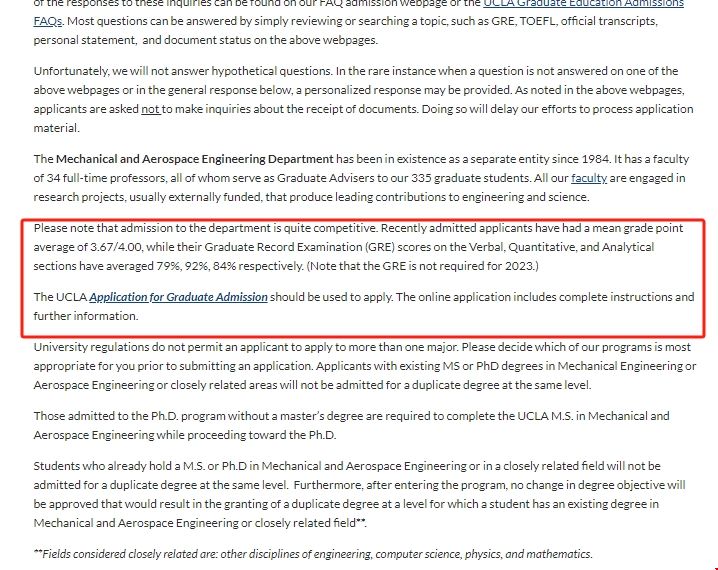 加州大學(xué)洛杉磯分校機(jī)械工程碩士申請(qǐng)難度.png 加州大學(xué)洛杉磯分校機(jī)械工程碩士申請(qǐng)難度.png