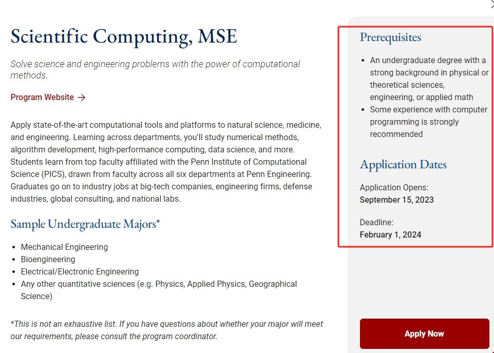 賓夕法尼亞大學(xué)科學(xué)計算碩士.png 賓夕法尼亞大學(xué)科學(xué)計算碩士.png