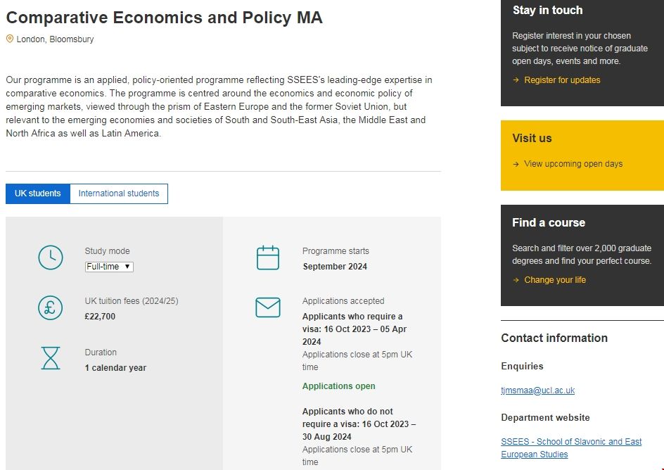 UCL比較經(jīng)濟(jì)與政策碩士.png UCL比較經(jīng)濟(jì)與政策碩士.png