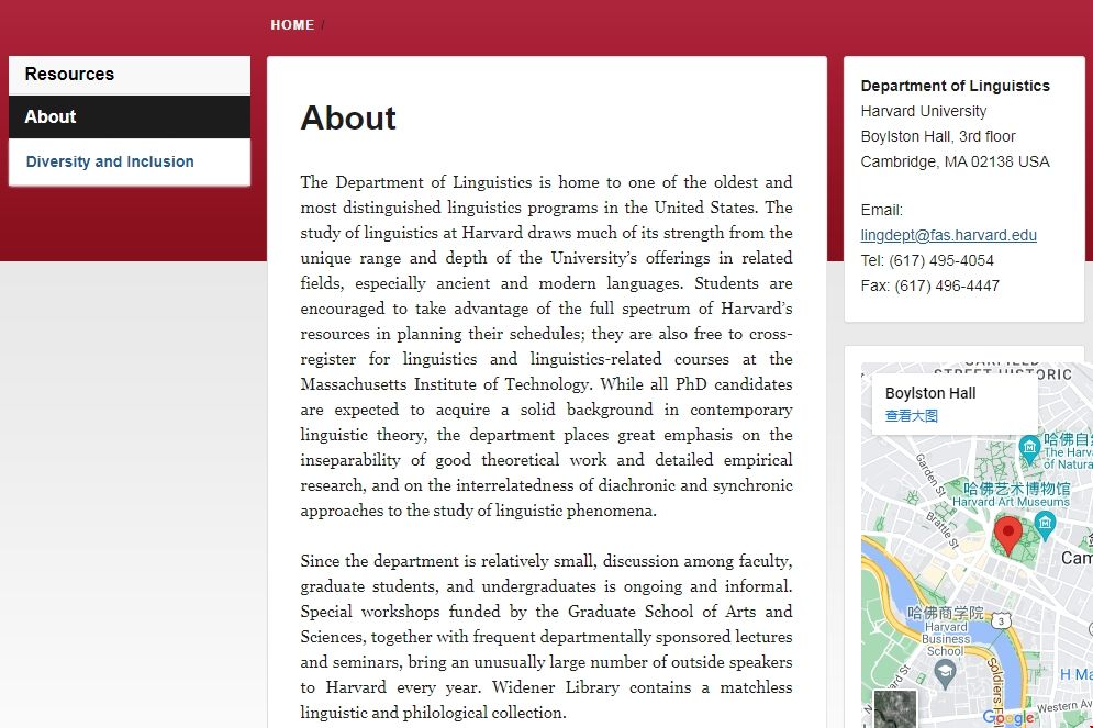 哈佛大學語言系.png 哈佛大學語言系.png