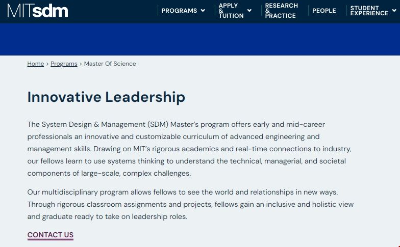 MIT信息系統碩士.png MIT信息系統碩士.png