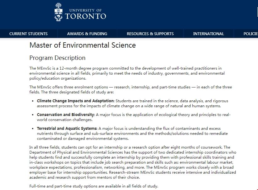 多倫多大學(xué)環(huán)境科學(xué)碩士申請(qǐng)條件.png 多倫多大學(xué)環(huán)境科學(xué)碩士申請(qǐng)條件.png