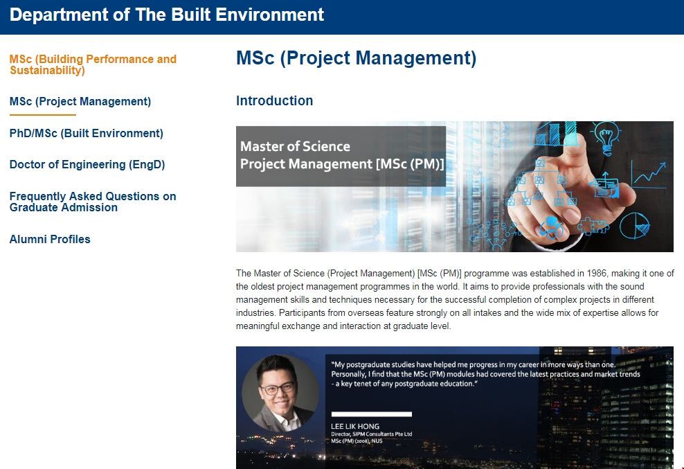 新加坡國立大學(xué)項目管理碩士就讀體驗.png 新加坡國立大學(xué)項目管理碩士就讀體驗.png