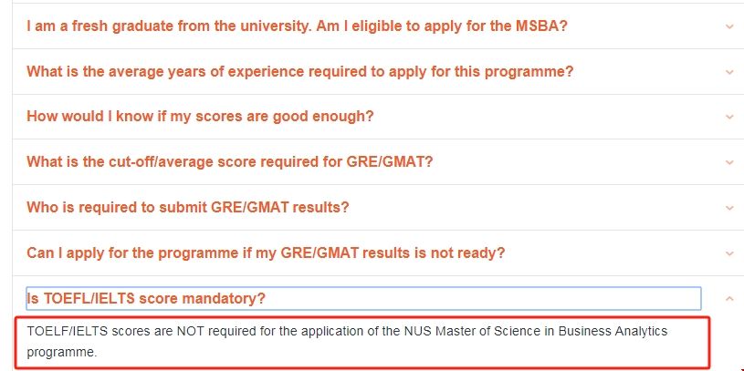 新加坡國立大學商業分析碩士語言條件.png 新加坡國立大學商業分析碩士語言條件.png