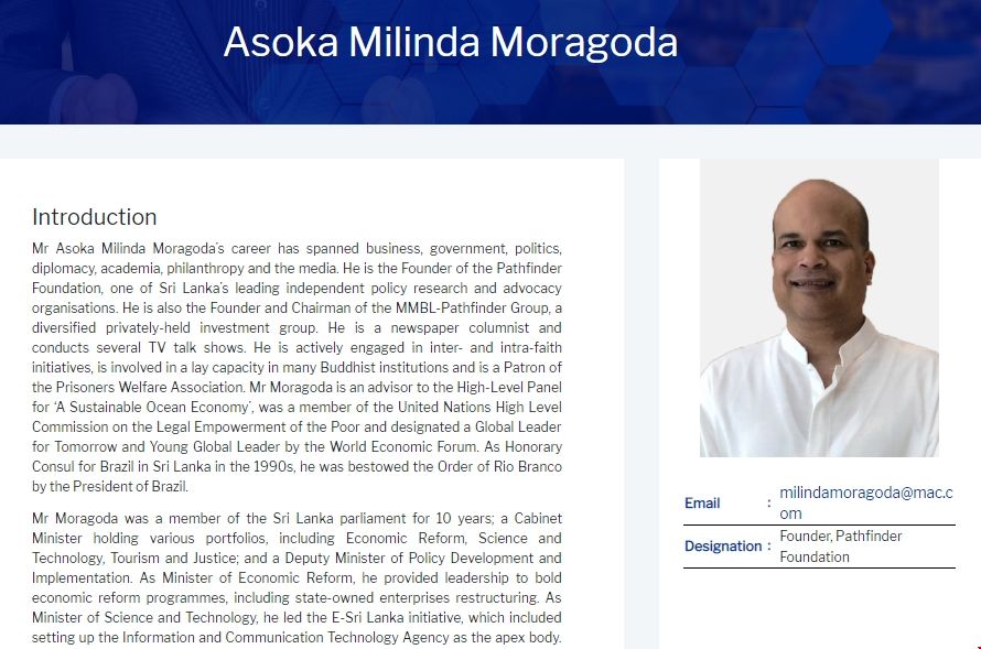 新加坡國立大學ISAS任命新榮譽高級研究員.png 新加坡國立大學ISAS任命新榮譽高級研究員.png