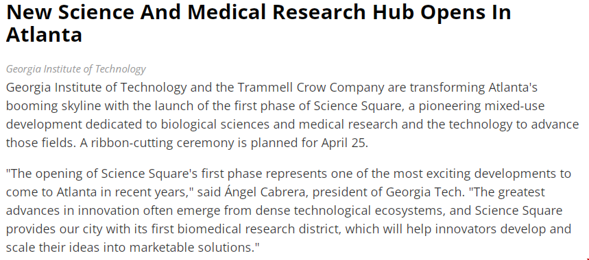 佐治亞理工學院科學廣場在亞特蘭正式啟動.png 佐治亞理工學院科學廣場在亞特蘭正式啟動.png