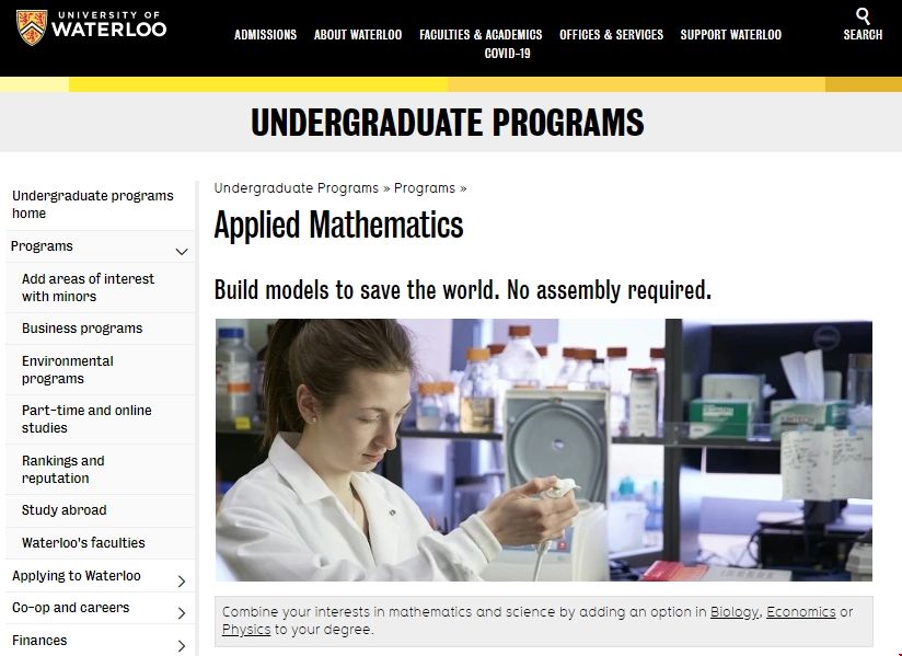 滑鐵盧大學有應用數學專業嗎.png 滑鐵盧大學有應用數學專業嗎.png