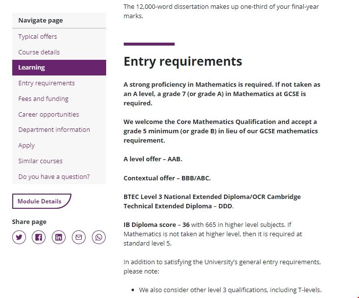 杜倫大學金融申請難度.png 杜倫大學金融申請難度.png