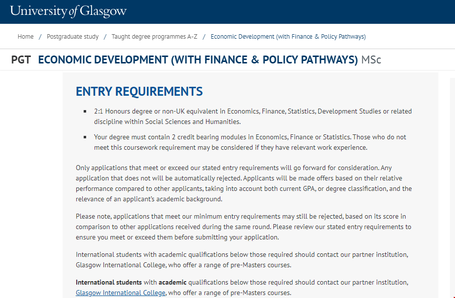 格拉斯哥大學金融經濟發展碩士申請要求.png 格拉斯哥大學金融經濟發展碩士申請要求.png