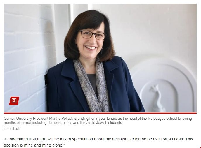 康奈爾大學(xué)校長(zhǎng)6月底退休.png 康奈爾大學(xué)校長(zhǎng)6月底退休.png