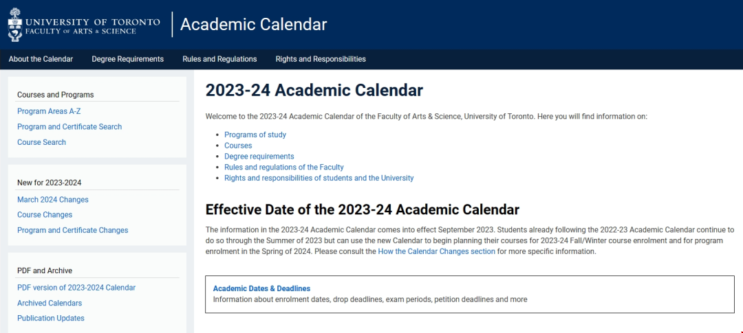 多倫多大學(xué)申報專業(yè)步驟3.png 多倫多大學(xué)申報專業(yè)步驟3.png