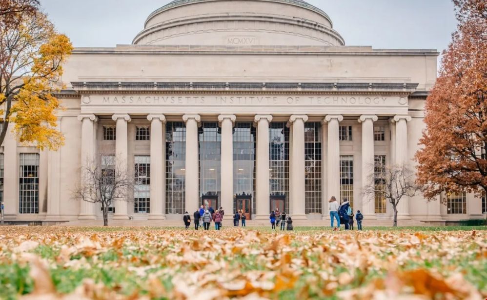 MIT大學推出可持續發展和能源新課程.png MIT大學推出可持續發展和能源新課程.png