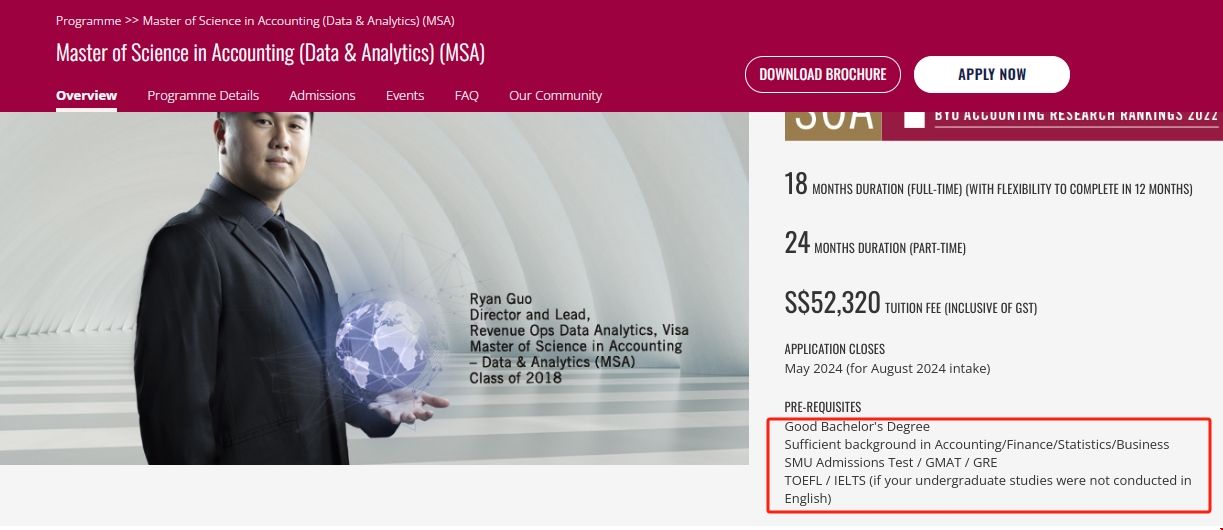 新加坡管理大學研究生申請要求.png 新加坡管理大學研究生申請要求.png