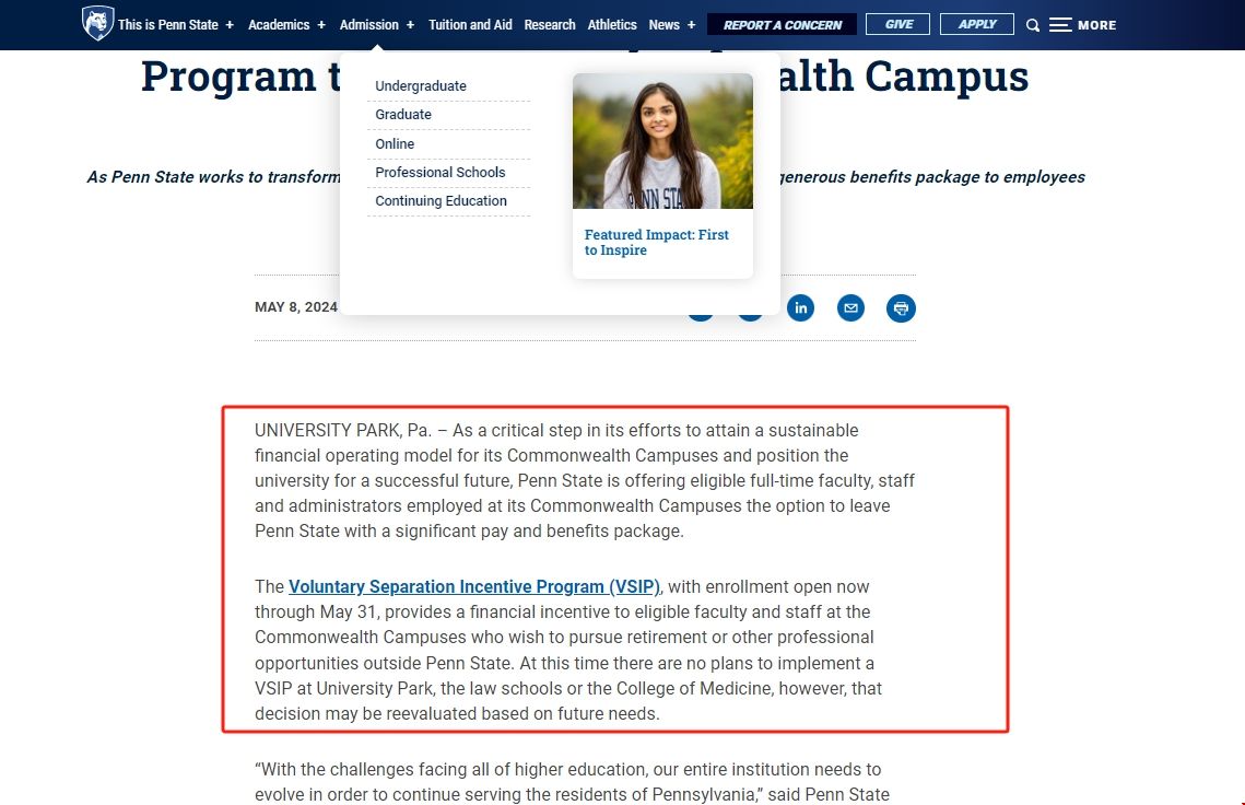 賓州州立大學鼓勵教職員離職.png 賓州州立大學鼓勵教職員離職.png