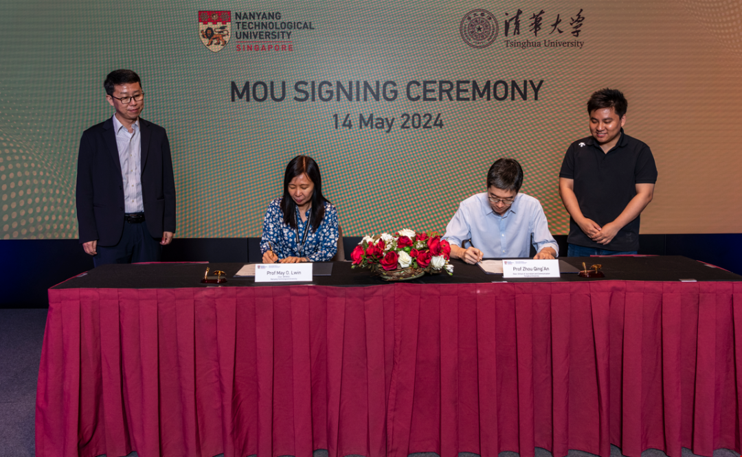 NTU傳播學院與清華大學達成學術合作關系.png NTU傳播學院與清華大學達成學術合作關系.png