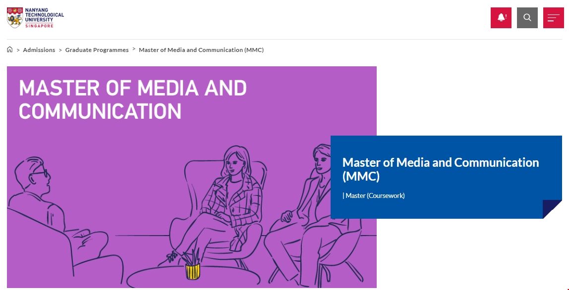 南洋理工大學傳媒研究生錄取偏好.png