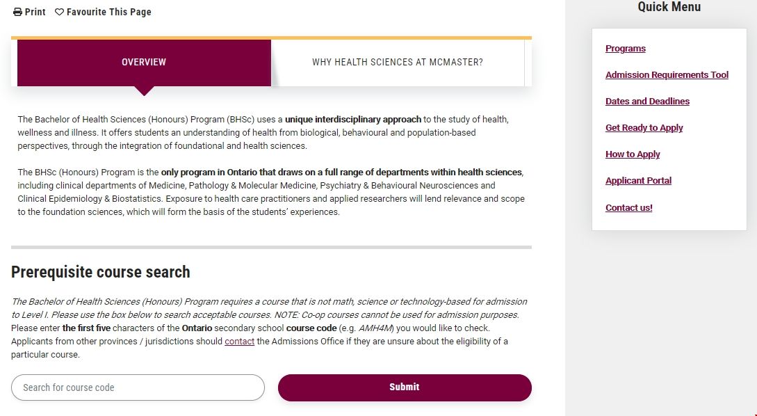 麥克馬斯特大學健康科學專業(yè)入學條件.png 麥克馬斯特大學健康科學專業(yè)入學條件.png