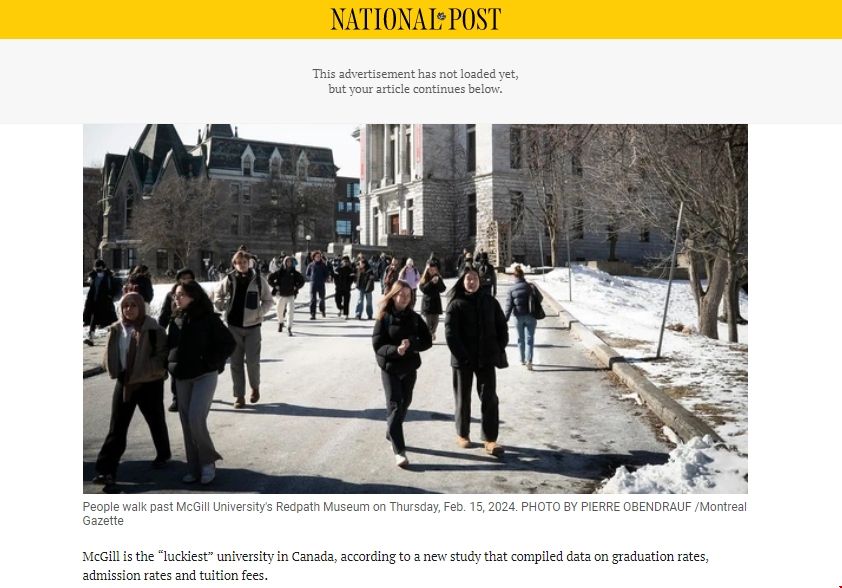 麥吉爾大學畢業率.png 麥吉爾大學畢業率.png