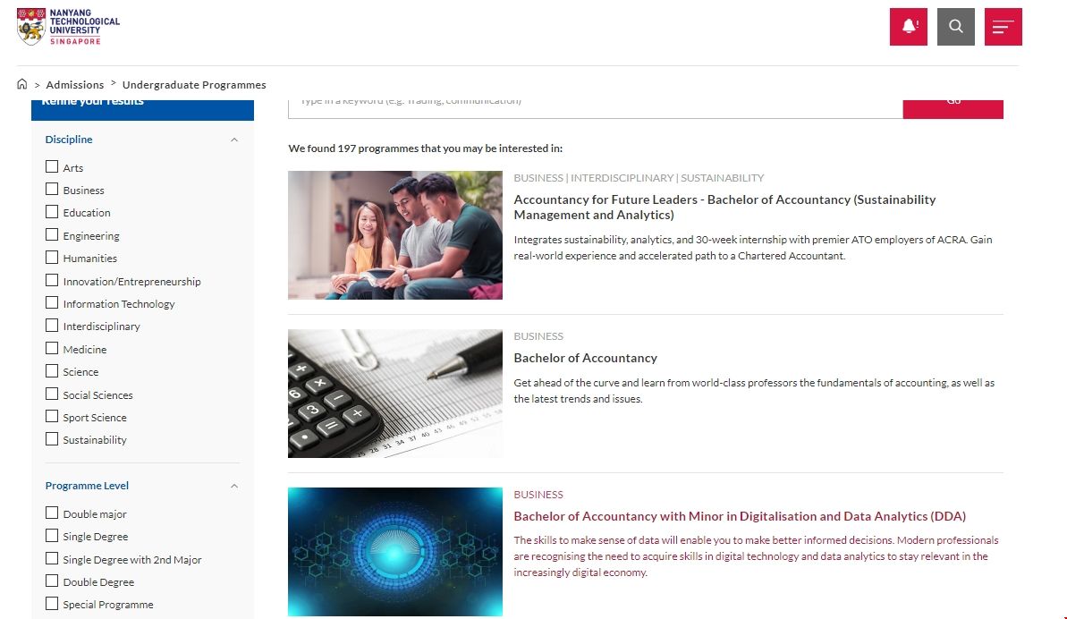 南洋理工大學.png 南洋理工大學.png