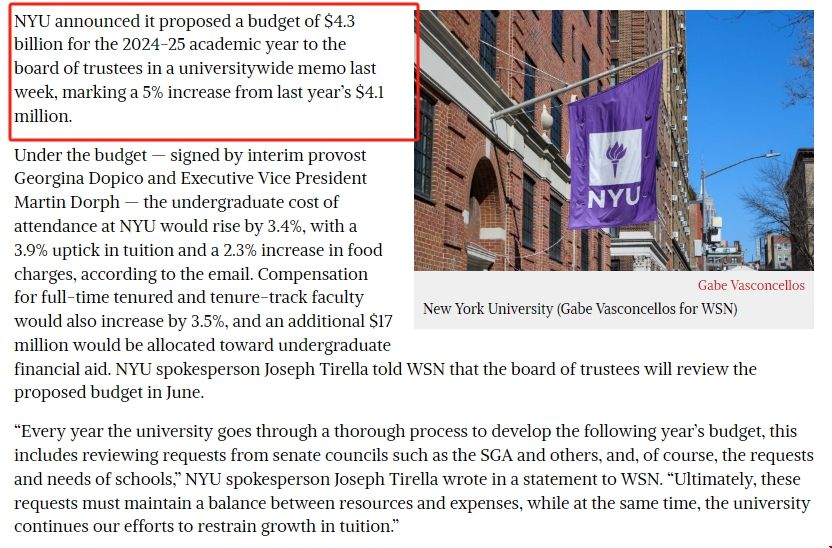 紐約大學要求增加下一學年財政預算.png 紐約大學要求增加下一學年財政預算.png