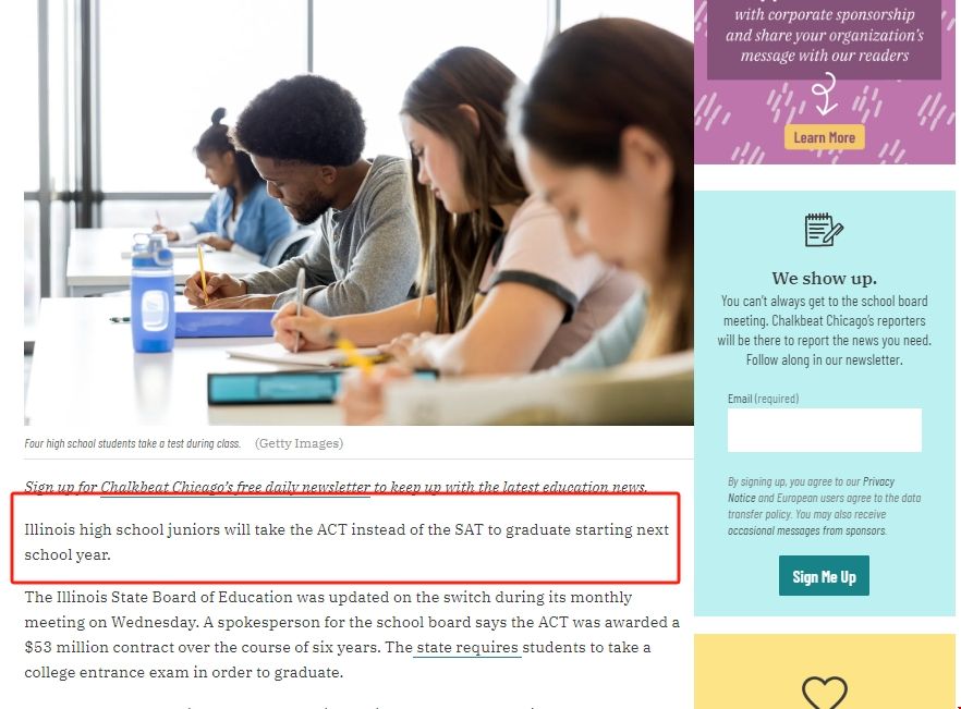 伊利諾伊州內高中生恢復ACT考試.png 伊利諾伊州內高中生恢復ACT考試.png