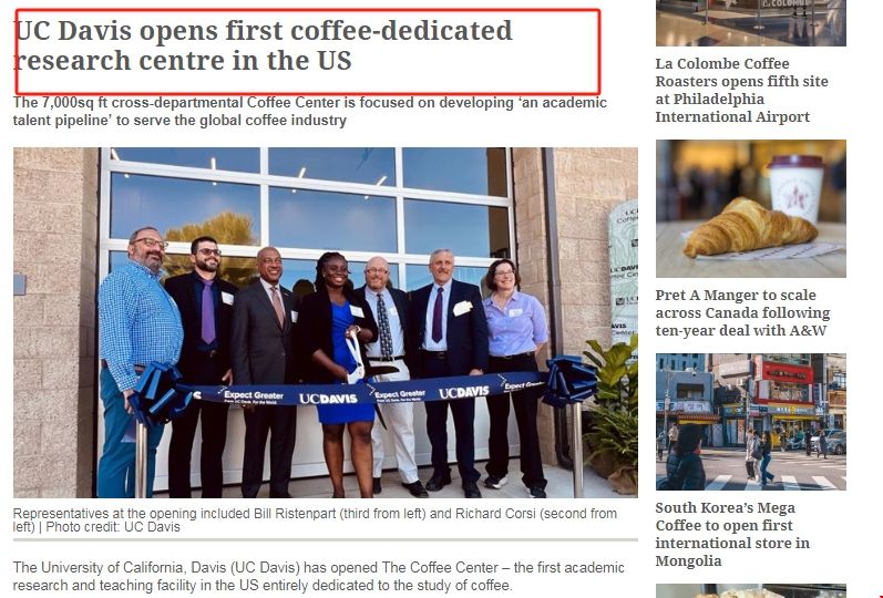 加州大學(xué)戴維斯分校開設(shè)美國第一個(gè)咖啡研究中心.png 加州大學(xué)戴維斯分校開設(shè)美國第一個(gè)咖啡研究中心.png