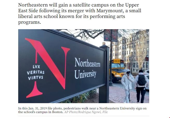 美國東北大學新增第14個分校區.png 美國東北大學新增第14個分校區.png