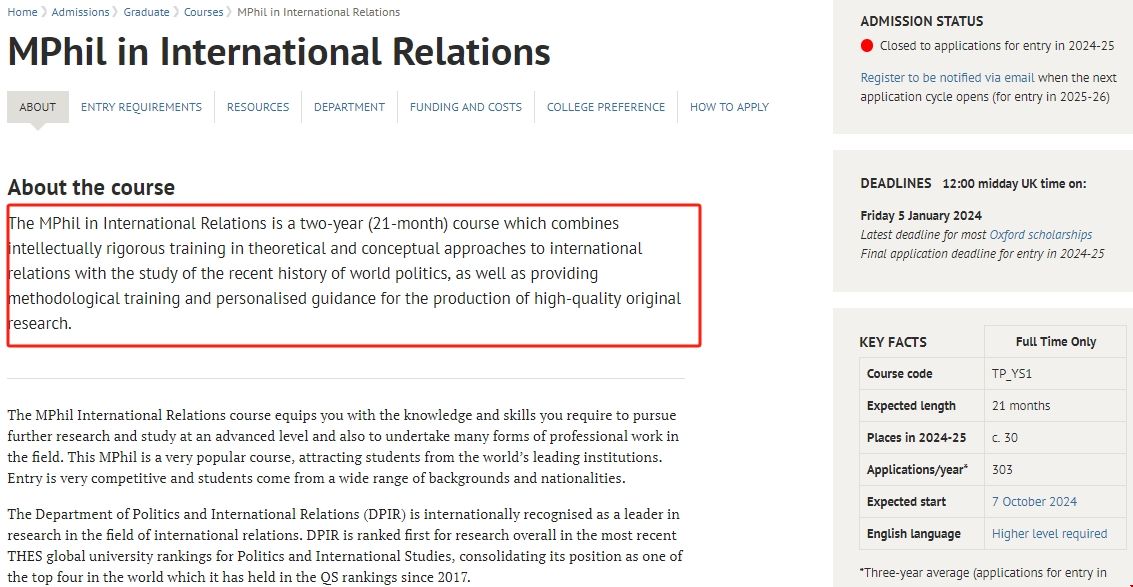 牛津大學(xué)國際關(guān)系碩士讀幾年.png 牛津大學(xué)國際關(guān)系碩士讀幾年.png