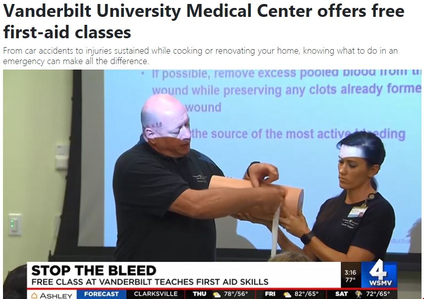 范德比爾特大學醫學中心提供免費急救課.png 范德比爾特大學醫學中心提供免費急救課.png