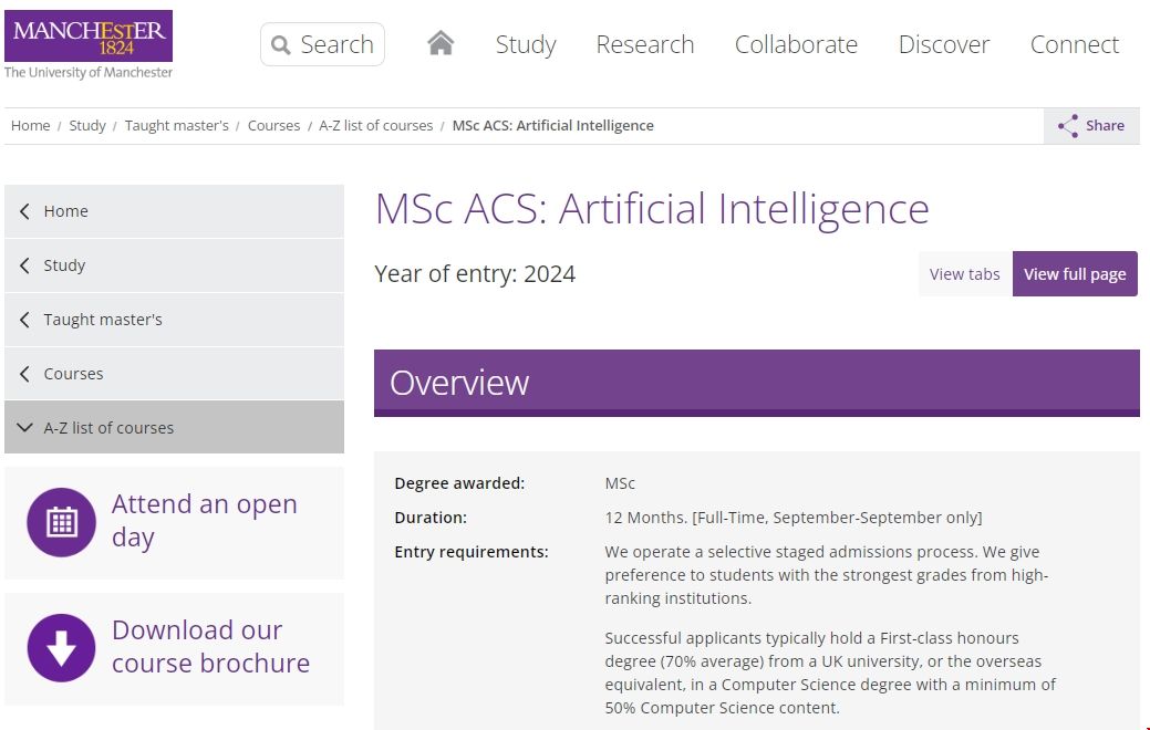 曼徹斯特大學人工智能專業.png 曼徹斯特大學人工智能專業.png