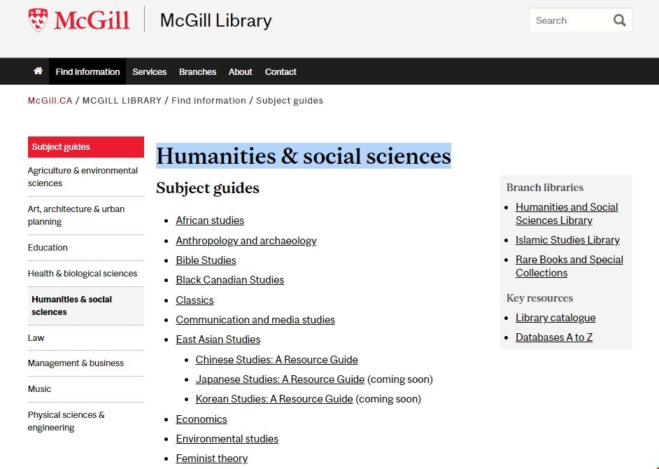 麥吉爾大學(xué)人文社科學(xué)院怎么樣.png 麥吉爾大學(xué)人文社科學(xué)院怎么樣.png