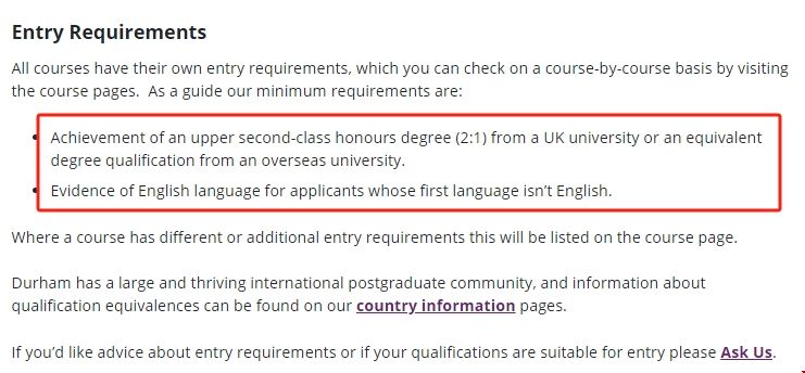 杜倫大學2024社會學碩士入學條件.png 杜倫大學2024社會學碩士入學條件.png