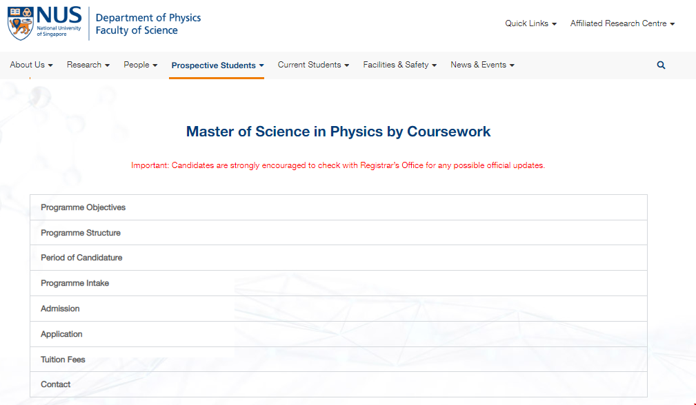 新加坡國立大學物理碩士入學條件.png 新加坡國立大學物理碩士入學條件.png