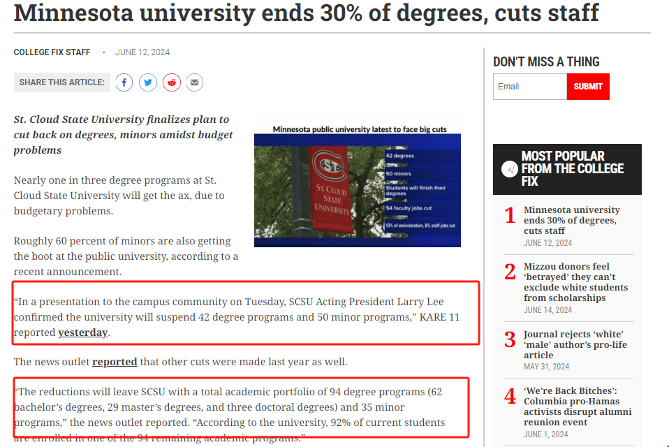 明尼蘇達最大州立大學削減超90個課程.png 明尼蘇達最大州立大學削減超90個課程.png