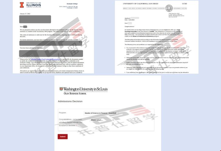 會計專業讀美研如何規劃.png 會計專業讀美研如何規劃.png