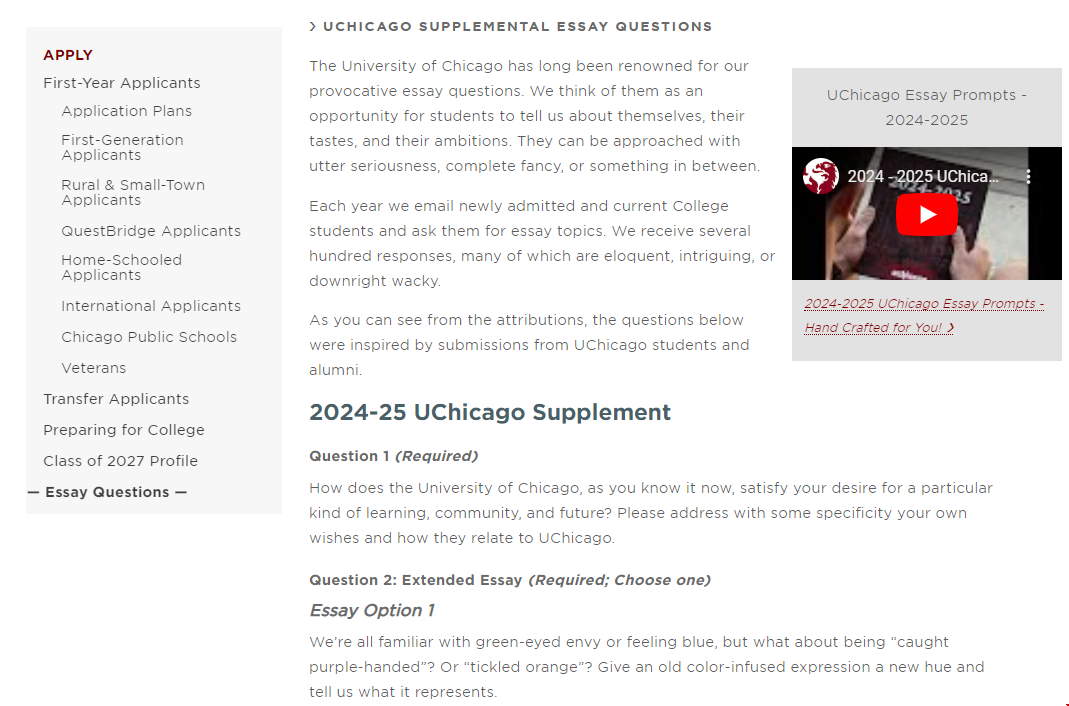 2024-25芝加哥大學文書題目.png 2024-25芝加哥大學文書題目.png