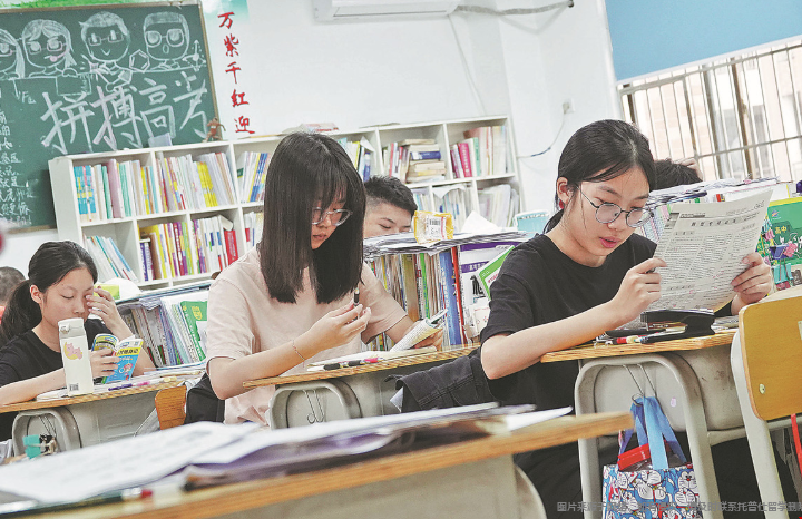 各檔高考分數能申請QS100哪些高校.png 各檔高考分數能申請QS100哪些高校.png