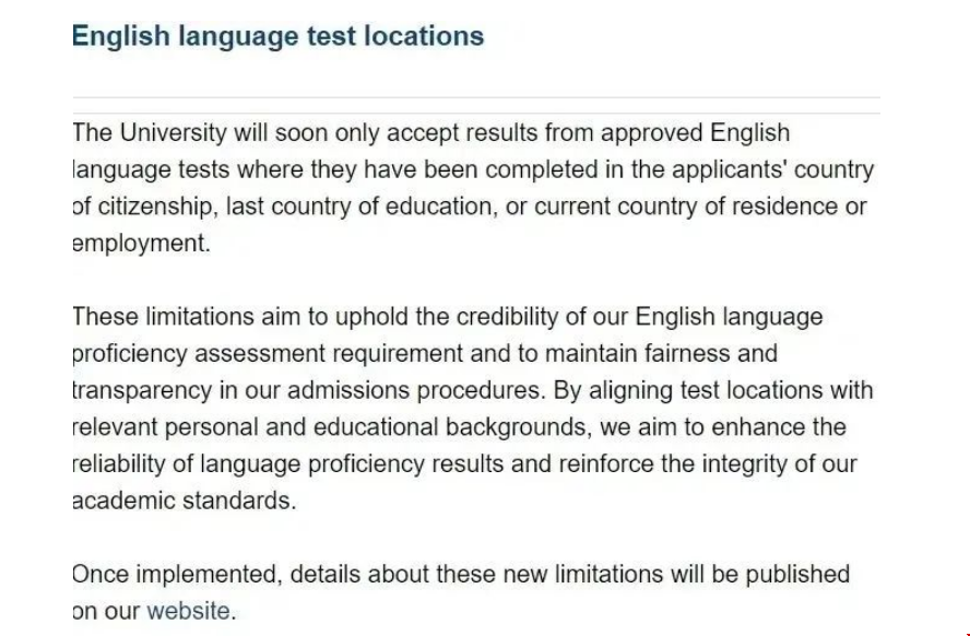 英國大學或要求申請者參加本土雅思考試.png