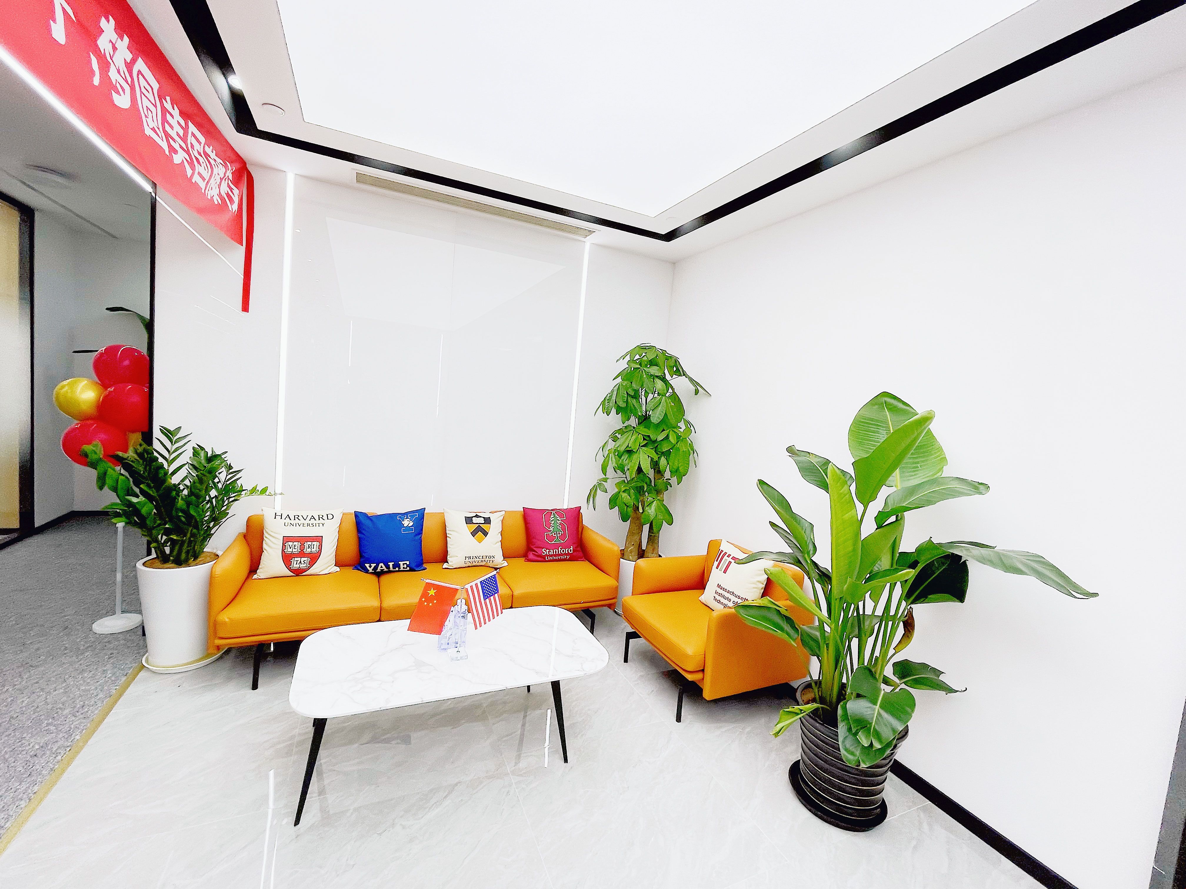 上海托普仕留學中介收費標準.jpg 上海托普仕留學中介收費標準.jpg