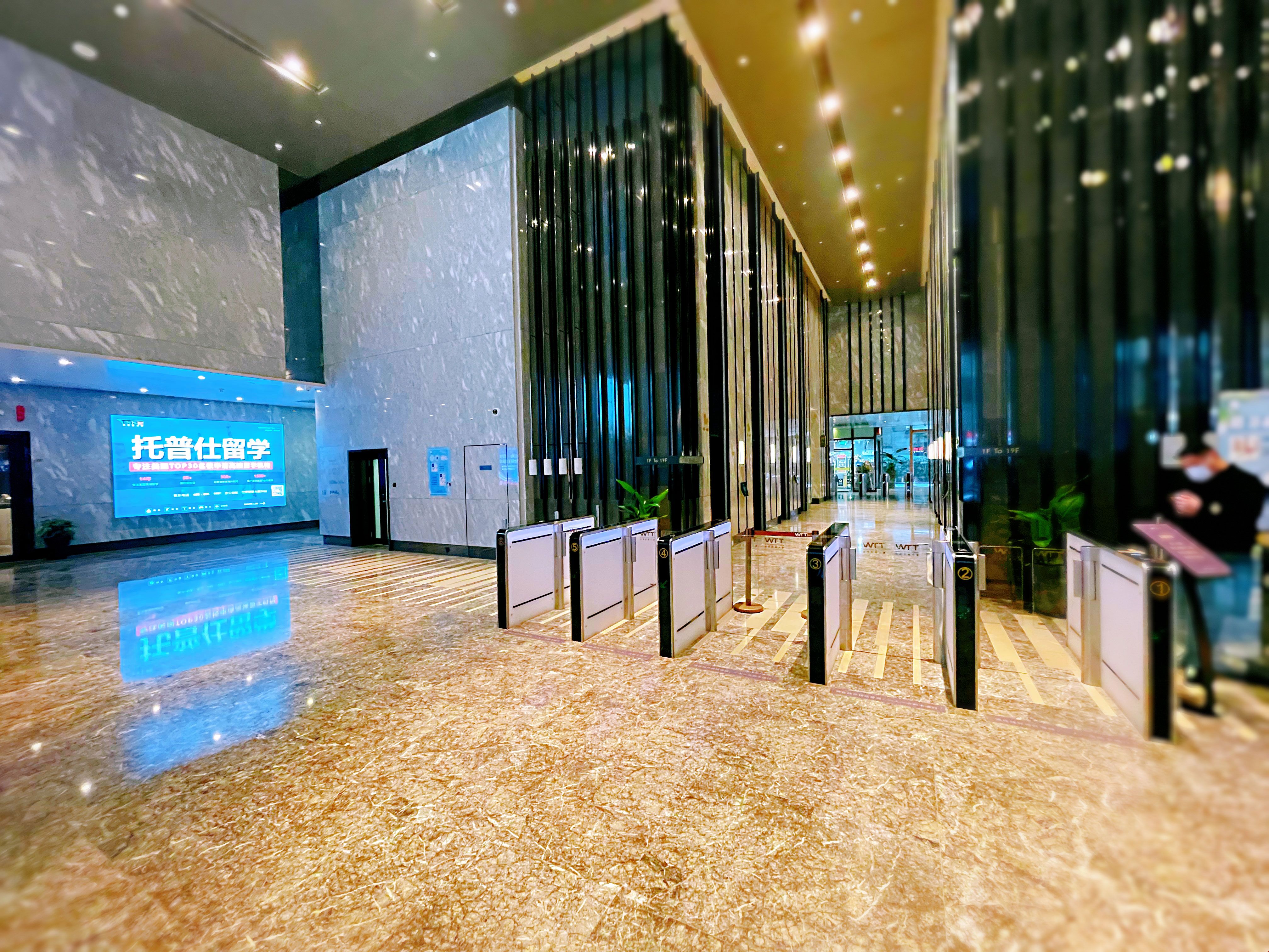 上海托普仕留學地址 上海托普仕留學地址