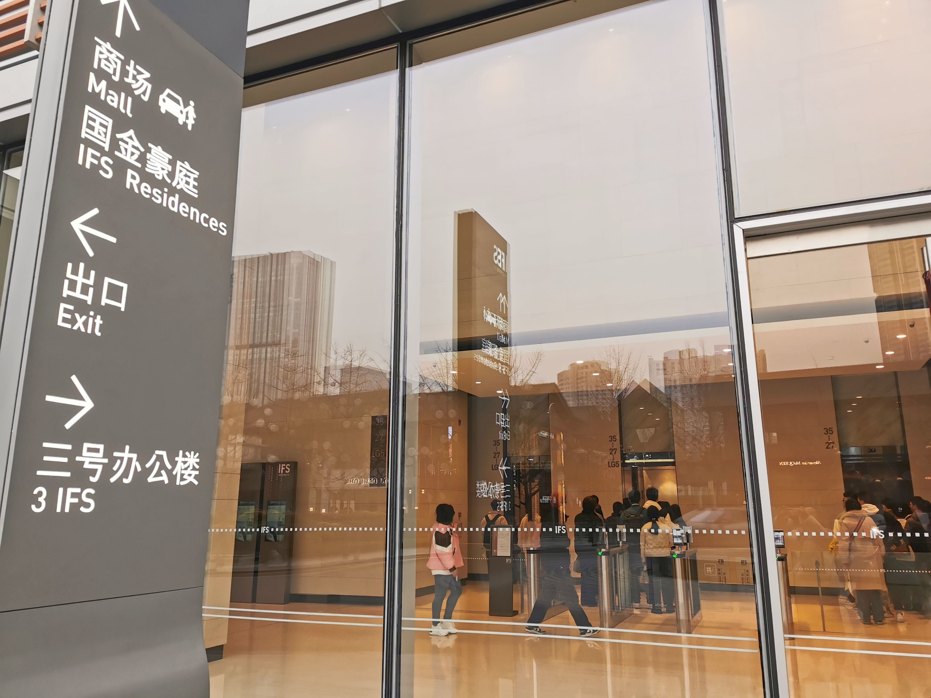 成都托普仕留學具體位置.jpg 成都托普仕留學具體位置.jpg